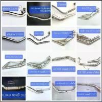 ราคา ❧คอท่อแต่ง สแตนเลส สำหรับ R15,Mslaz,CB150,CBR150,MSX,Demon,GSX,Aerox,Nmax,MT-15,ZX25,PCX150 คอ 2 นิ้ว สแตนเลส☛ (1735548111673329438)