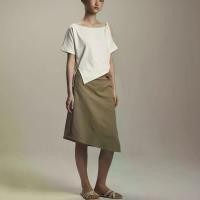 ราคา leismo - Asymmetric Curved Panel Skirt, a Skirt Designed with Asymmetrical Curves. (1735556216391567188)