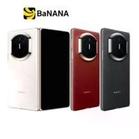 ราคา สมาร์ทโฟน Huawei Mate X7 HMS by Banana IT (1734197265147987734)
