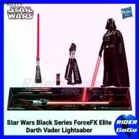 ราคา ดาบสตาร์วอร์ ดาร์ธเวเดอร์ Star Wars Supreme DarthVader Force Fx Elite Lightsaber Hasbro ของแท้ (1735460215287350394)