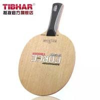 ราคา ไม้ปิงปอง TIBHAR Force Pro รุ่นพิเศษ ไม้ปิงปองยูนิเซ็กส์ ไม้ 7 ชั้น ไม่มีตัวอักษร รุ่นซัม ซูเปอร์พลาวเวอร์ (1733610638660043937)