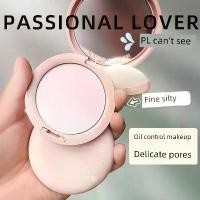 ราคา แป้งพอนด์ส แป้งเจ้านาง Love Fire Invisible Makeup Matte Dry Skin Fluffy Powder (1734831050502014471)