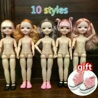 ราคา ตุ๊กตเจ้าหญิง หน้ายิ้ม 30 ซม. มีขนตา 21 ข้อต่อ ตุ๊กตาน่ารัก ตุ๊กตาบลายธ์ เหมาะสำหรับเด็กและเด็กหญิง ตุ๊กตาแฟชั่น ของขวัญและของเล่น crybaby powerpuff หางนางเงือกซิลิโคน ชุด ตรวจ ไ (1731718110685988002)