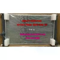 ราคา 【COD】 【ส่งฟรี】 ♖หม้อน้ำ TOYOTA PRIUS 2009 - 2016 AT โตโยต้า พรีอุส พรีอุซ เกียร์ออโต้ ออยแยก คุณภาพดีเยี่ยม จากผู้นำเข้า✡ (1735279586245313713)