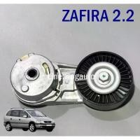 ราคา ลูกลอกสายพานไดชาร์ท+ขา(ลูกลอกสายพานแอร์) เชฟโรเลตซาฟิร่า CHEVROLET ZAFIRA เครื่อง 2.2 AT (1ตัว) (1734870979952215272)