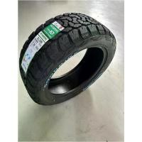 ราคา ยางรถยนต์GOODRIDE 265/50R20 รุ่น SL399 (ดอก AT) ปี 26 ยางรถยนต์ 1 เส้น (1734616107289511107)
