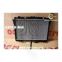 ราคา หม้อน้ำ OEM (A2SX2613067) IZUSU DMAX-12 2.5/3.0 AT PA26 อิซูซุ ดีแมค ปี 2012 เครื่อง 2500-3000 เกียร์ออโต้ มิล (1735095211976459653)