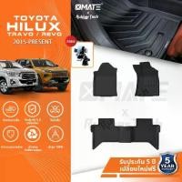 ราคา Xmate พรมปูพื้นรถยนต์ TOYOTA HILUX REVO / TRAVO [AT] 2015-ปัจจุบัน พรมรถยนต์ XPE/TPE เข้ารูป ตรงรุ่น (1735550361503499796)