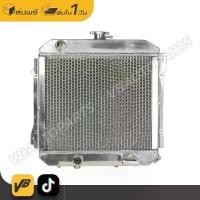 ราคา หม้อน้ำ BILLION Nissan FIGARO AT สำหรับรถยนต์ (1729736526757727104)