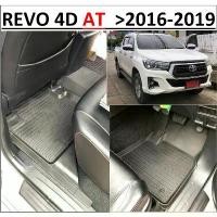 ราคา ซีโอดี ผ้ายางปูพื้นรถยนต์ ถาดยางปูพื้นรถ พรมปูพื้นรถ TOYOTA REVO 4 DOOR AT เกียร์ออโต้ 5 ชิ้น 2016 - 2019 (1733495810436465825)