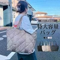 ราคา 【โปรโมชั่นสุดร้อน!】 ✳ROSE NOIRE Puffer Tote Bag สำหรับผู้หญิง กระเป๋าสะพายผ้าขนาดใหญ่ กระเป๋าถือจากนักออกแบบ Work Shopper พร้อมซิปลง Tote☚ (1735321134567228493)