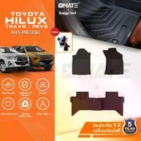 ราคา Xmate พรมปูพื้นรถยนต์ TOYOTA HILUX REVO / TRAVO [AT] 2015-ปัจจุบัน พรมรถยนต์ XPE/TPE เข้ารูป ตรงรุ่น (1734837137175643244)
