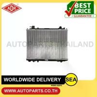 ราคา ADR หม้อน้ำ MAZDA FIGHTER, FORD RANGER2.5, 2.9 ปี 1996-2005 (AT) เกียร์ออโต้ (1733984661500692315)