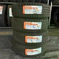 ราคา ยาง Maxxis 245/70R16 AT-700 1ชุด (4เส้น) ยางใหม่ปี 2026 แถมจุ๊บลมฟรี (1735468304417654133)