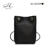 ราคา MULS Commuter Must-Have Beige กระเป๋าหนังใบเล็กลายลิ้นจี่เนื้อ+สายสะพายไหล่ปรับได้กุญแจโทรศัพท์มือถือ ติดตั้งง่าย ประเภทถังแนวตั้ง Daily Outing Street/Work Matching Super#B05 (1732112237020874005)
