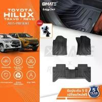 ราคา Xmate พรมปูพื้นรถยนต์ TOYOTA HILUX REVO / TRVAO [AT] 2015-ปัจจุบัน พรมรถยนต์ TPE พรมเข้ารูป ตรงรุ่น (1734653975662527934)