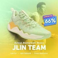 ราคา 【xtep】JLIN-TEAM | Jeremy lin รองเท้าบาสเกตบอลกลางแจ้ง 876219120005 (1731684501129495933)