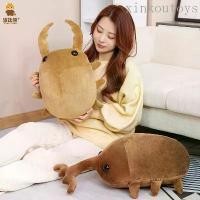 ราคา ของเล่นตุ๊กตา Insect Series, หมอนพ็อกเก็ตเวิร์ม, นารูโตะ, ด้วง, ยีราฟ, พลั่ว, ตุ๊กตาจับขนาดใหญ่ (1730066158245546053)
