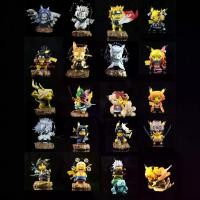 ราคา ฟิกเกอร์โมเดล Naruto GK Pika COS ซิกซ์พาธเซจ นารูโตะ อุจิฮะ มาดาระ (1734372635953629175)