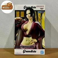 ราคา (มือ1/ของแท้) One Piece Grandista Boa Hancock Figure วันพีซ โบอา แฮนค็อก (1735065560381163176)