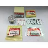 ราคา ชุด ลูกสูบ แท้ศูนย์ ฮอนด้า WAVE100 - S - Z ปี2005(HONDA /WAVE-100/WAVE-S/WAVE-Z / PISTON ASSY ) (1734078242799453302)