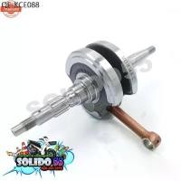 ราคา ชุดเพลาข้อเหวี่ยง ข้อเหวี่ยง YAMAHA SPARK-Z/ยามาฮ่า สปาร์ค Z รหัส 5TN (1735348383118231277)