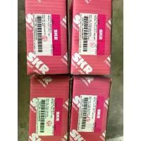 ราคา ลด 200โค้ดINC99LM2 SKR Japan บูชปีกนกล่าง Honda Civic EK และ CRV g1 ปี1996-2000 จำนวน ชุด 10 ชิ้น ซ้าย-ขวา (1734116131204727904)