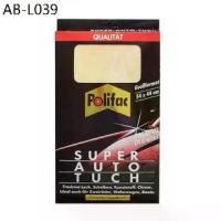 ราคา ⚡️[พิเศษ215 โค้ด28NF5UMR] ผ้าชามัวร์ Polifac ชามัวร์แท้100% ขนาด 54x44 cm (1735366306285913882)