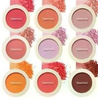 ราคา โค้ดNUGHZA ลด20% แท้/พร้อมส่ง The Saem Saemmul Single Blusher คําแนะนําการขายที่ร้อนแรงในเดือนนี้ (1734476432839968055)