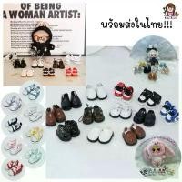 ราคา 【จัดส่งจากประเทศไทย】 (โค้ด30%แฟชั่น) พร้อมส่ง!! รองเท้าลาบูบู้ v3 รองเท้าเบบี้ทรี Labubu v.1&2 3 มอนชิSS คิมม่อน ozai delicious รองเท้าตุ๊กตา (1732858377451766938)