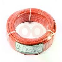 ราคา SJK สายเชื่อม สีส้ม ขนาด 35 SQ.MM ขนาดทองแดง 0.12 มม. 800 เส้น ความยาว 20 เมตร (เอส เจ เค) (1734844057011783115)