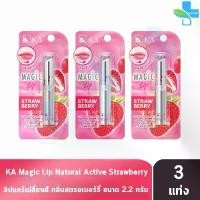 ราคา KA Magic Lip Strawberry เค.เอ. ลิป ลิปเปลี่ยนสี กลิ่นสตรอเบอร์รี่ ขนาด 2.2 กรัม [3 แท่ง] DD 7212 (1733625690314736973)