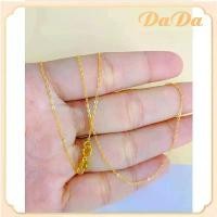 ราคา สินค้าดี สินค้าแนะนำ สร้อยคออิตาลี (18เค) น้ําหนักทอง 3 กรัม ทองเกร็ดหลวม ทองขอบหลวมไม่ลอก ไม่ดํา! (1734731903151801380)