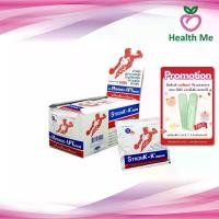 ราคา Stronk-K (Thavorn) สตรองเค-เค (ถาวร) เครื่องดื่มเกลือแร่ รสส้ม 1กล่อง 25ซอง (1735240466390943459)