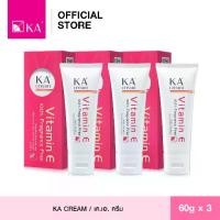 ราคา KA CREAM / เค.เอ. ครีม ให้ความชุ่มชื้น 60g. (3 ชิ้น) (1731774242473740908)