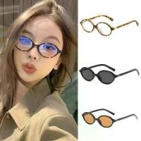 ราคา แว่นตารูปไข่ย้อนยุคสําหรับผู้หญิงกรอบกลมเล็ก ย2เค กรอบแว่นตาลายเสือดาวคุณภาพสูง Ideal Present for Special Occasions (1733985539804727268)