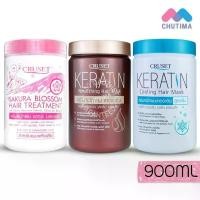 ราคา ครีมหมักผม ครูเซ็ท เคอราติน / ซากุระ ทรีทเมนท์ Cruset Keratin Hair Mask / Sakura Treatment 900 ml. (1734976983635363105)