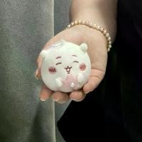 ราคา MINISO Chiikawa ซากุระ ไดฟูกุ จี้กระต่าย ฮาชิware ของตกแต่งตุ๊กตาแบบสร้างสรรค์พร้อมขน (1735536197736761127)
