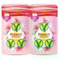 ราคา พฤกษา นกแก้ว สบู่ก้อน กลิ่นไวท์ ซากุระ 105กรัม x 4 ก้อน (พร้อมส่ง) (1729688011952523609)