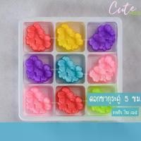 ราคา 12ชิ้น( โหล ) /5ซม พิมพ์ซิลิโคน พิมพ์วุ้น ทำวุ้น ขนมชั้น ซากุระ ดอกซากุระคู่ (1732870439966705339)