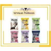 ราคา Pettosan ทรายแมวเบนโทไนต์ Pettosan Cat Litter ขนาด 5 ลิตร ดูดซับน้ำได้ดี ฝุ่นน้อย มีกลิ่นแอปเปิ้ล เลม่อน กาแฟ มอคค่า แบล็กเคอร์แรนท์ ซากุระ เอ็กซ์ตรีม วาเลนไทน์ (1734281659305789256)