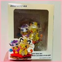 ราคา โมเดล figure pokemon โปเกมอน มือ 1 พร้อมส่ง สวัสดิการสด (1735499287630087486)