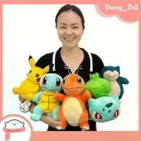 ราคา 【COD】 ตุ๊กตาPikachu Ditto ตุ๊กตาZenigame ตุ๊กตาCabigon ลิขสิทธิ์แท้% โปเกมอน Pokemon (1732315250539857336)