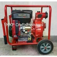 ราคา ARNOLD MAX PA300E 15HP เครื่องสูบน้ำแรงดันสูงชนปั๊มดับเพลิง สตาร์ทกุญแจ ปั๊มแรงดัน 3นิ้ว อัดสปริงเกอร์ เทปน้ำหยด ส่งไกล (1730065232130771615)