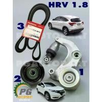 ราคา (3ชิ้น) ชุดเปลี่ยนลูกรอกหน้าเครื่อง+ลอกตึงสายพาน+สายพานหน้าเครื่อง HONDA HRV ปี 2015-2020 1.8 L (1734882062875002029)