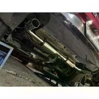 ราคา ท่อไอเสีย ปลายท่อคู่ ตรงรุ่น Mazda 3 (4 และ 5 ประตู) (1735424025772984049)