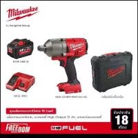 ราคา Milwaukee บล็อกกระแทกไร้สาย 18 โวลต์ 3/4" รุ่น M18 ONEFHIWF34-0X พร้อมแบตเตอรี่ 12 Ah และแท่นชาร์จ 12-18 โวลต์ (1730311607371598363)