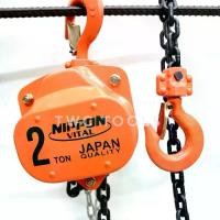ราคา 【ฮิตมากในปีนี้】 【สินค้าขายดีอันดับ 1】 ✲NIPPON VITAL รอกโซ่ มือสาว 2 ตัน โซ่ยาว 3 เมตร ขนาด 8 mm โซ่ 1 ทบ โซ่ยกเกรด G80 โซ่สาวชุบสังกะสี งานหนัก☃ (1735228020926743628)