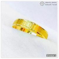 ราคา [ผ่อน 0%] OJ GOLD แหวนทองแท้ นน. 1.0 กรัม 96.5% ขนแมว ขายได้ จำนำได้ มีใบรับประกัน แหวนทอง แหวนทองคำแท้ (1735560878471349607)