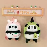 ราคา กระเป๋าเป้แพนด้า มาใหม่ ของเล่นตุ๊กตา สไตล์หล่อ ตุ๊กตาหมีแพนด้า กระเป๋าเป้สะพายหลัง สำหรับเด็ก มีอะโวคาโดและสตรอเบอร์รี่ ขายส่ง ตุ๊กตา บัณฑิต ตุ๊กตา หลุยส์ ตุ๊กตา กระรอก จู จ (1732882022879364890)
